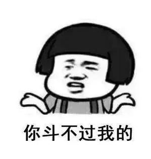 微信新表情上线惊现吃瓜狗头等微博常用表情