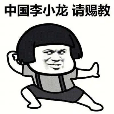 今天上街遇到一个女孩,她对我说哥,能借我10块钱吗