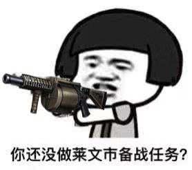 脑洞大表情包再上