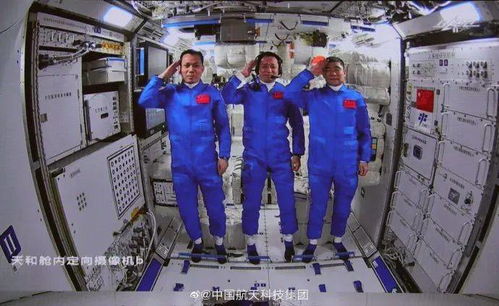 早安固原2021年6月18日星期五