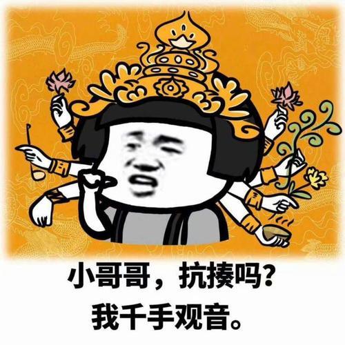 开心一笑同学是校园帅哥之一,不少女孩都暗恋他