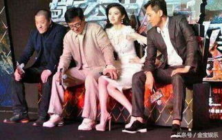 成龙大哥你这手不太安分啊