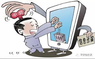 快递员专用表情包消费型重疾险