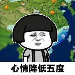 暴雪已到江苏无锡