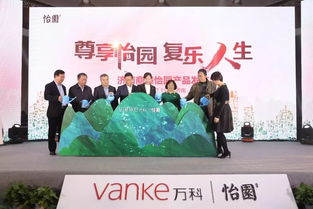 60岁老年人姓林微信头像个性签名