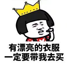 上海今天是入夏了吗作为最时尚的仔,怎么能错过米兰的火热
