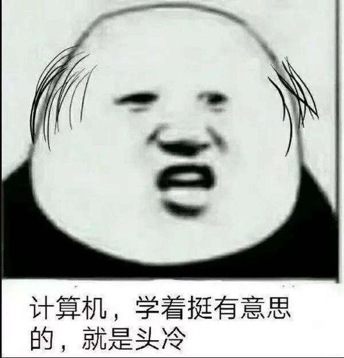 为何油箱口有的在左,有的在右,有何不一样