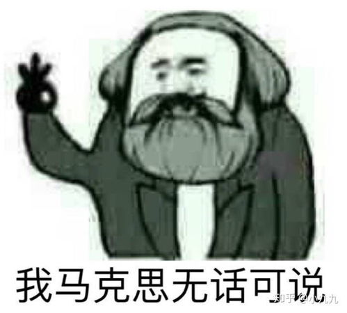 如何评价明孝宗朱祐樘