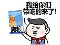 吴奇隆胖成这样了,幸福肥真的不可避免