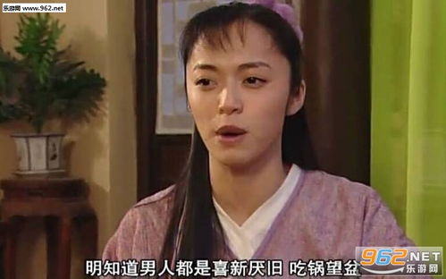 不至于吧大叔阿姨表情包小哥哥小姐姐处对象么软萌表情包下载乐游网游戏下载