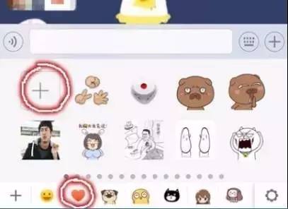 易门方言专属表情包,速取不谢
