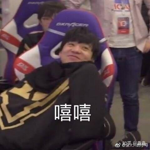 你有哪些关于lol职业赛场的表情包