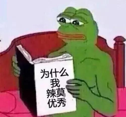 直男挑家具,堪比爸妈装的房子哈哈哈哈哈哈哈哈