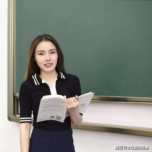 教师资格证面试要注意什么有什么礼仪要求吗
