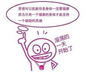 我喜欢你送花表情包全世界最喜欢