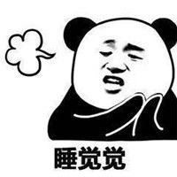 吃手手洗澡澡睡觉觉表情包小仙女专用叠字表情包下载乐游网游戏下载