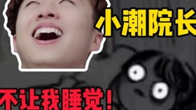 丧心病狂龙虾人世界电竞大赛其一