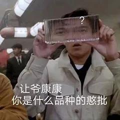 2019年最值得买的笔记本,没有之一