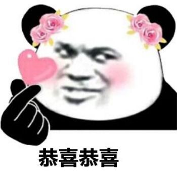 福清跟结婚证说再见