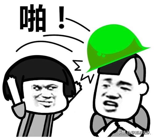 某宝上的这种特殊服务,实在是太刺激了