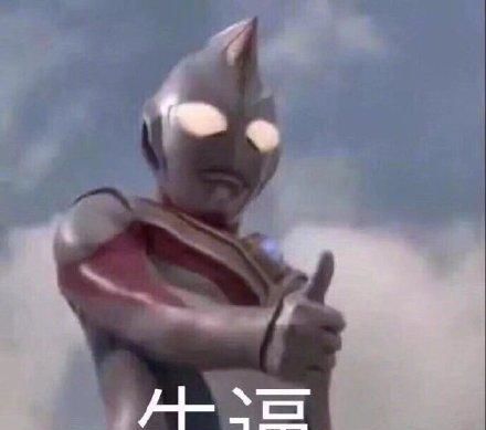 华为太牛了,一季度营收1822亿元友商也要跪着唱征服