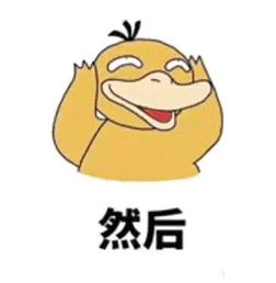 朋友圈最受欢迎的egf,竟然是激素,还会致癌