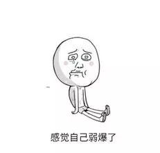 一名优秀的中医人是如何跟诊的