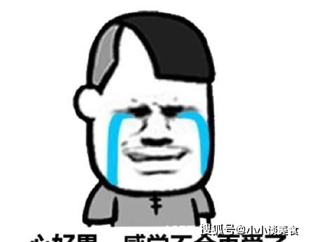开心笑话闺蜜的男朋友喜欢打牌却又经常输钱耍赖