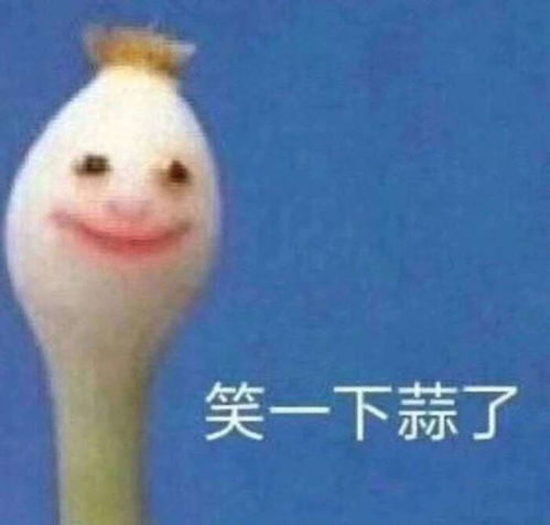 七夕适合发给自家臭宝的小皮句