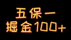 塔伊加维迪提为可口可乐拍圣诞广告片亲爱的圣诞老人,请让爸爸回家过节