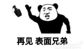 g胖要慌了最土豪公司把所有3a大作都变免费,steam要怎么卖游戏