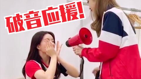 赵粤魔术在刘谦面前翻车,引全场爆笑