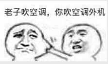 热热热厦门天气开始暴走,未来还将