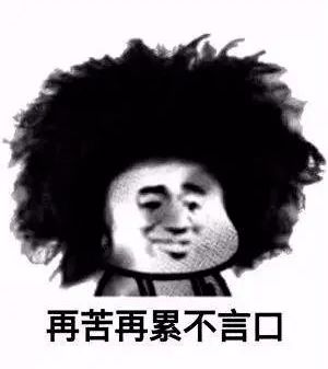 小编已阵亡考生及家长常见问题及解答