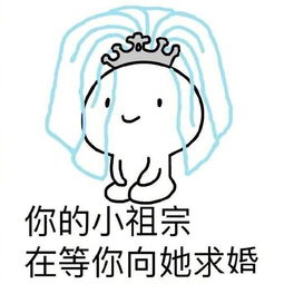 幽默笑话第一次去女朋友家跟她爸越聊越投机一高兴就喝多了