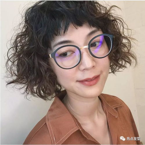短发小爆卷