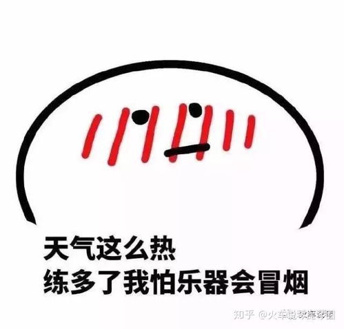 40岁男人大格局微信头像万彩礼