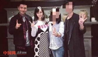 曝baby5个月孕照气色不错运肚明显
