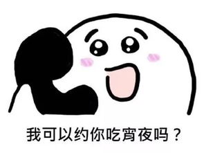 夜生活从一顿宵夜开始,广州十几条街试点宵夜外摆位