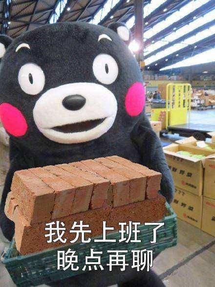 休闲赚钱两不误,网易新游钱途光明,搬砖党日赚上千钵满盆满