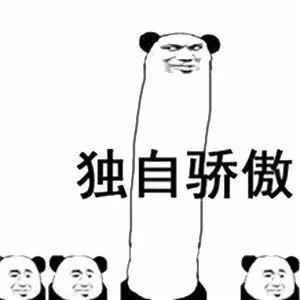 索尼新黑科技大法,终于出世了或许,这才叫真正的桌面