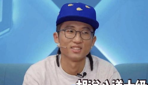 卡姆吸毒,李诞真不知道吗从吐槽大会细节看出了端倪
