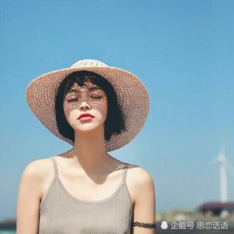 女生放不下前任的三个表现,访问空间很正常,最后一种让人心疼
