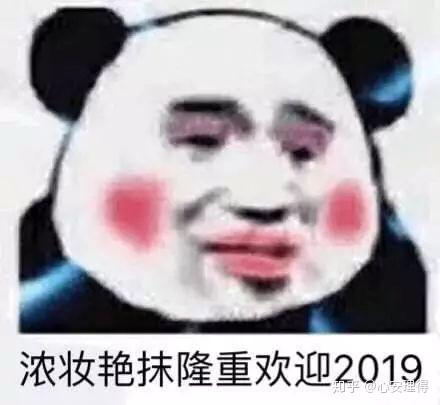 我喜欢一个外地的男生,我们俩的关系仅限于朋友,想进一步发展,但太热情男生好像开始反感,怎么办,想哭