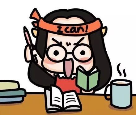 四六级在即整装待发
