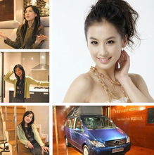 80后女星豪宅名车大pk蔡依林4亿豪宅傍身