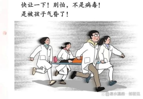家庭教育指导师学习,让爱的陪伴更有力量