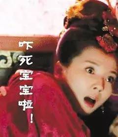 险隆回街上掉大块瓷砖桌子板凳都打碎,殃及路人