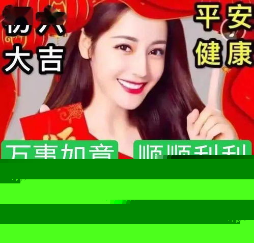 奥特曼表情包动态图像动态壁纸