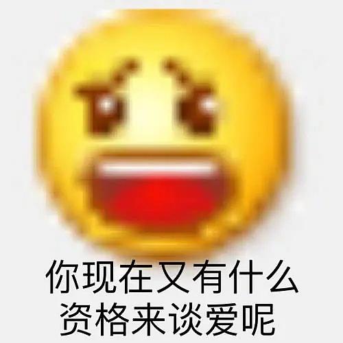 李飞能不能放下他的偶像包袱